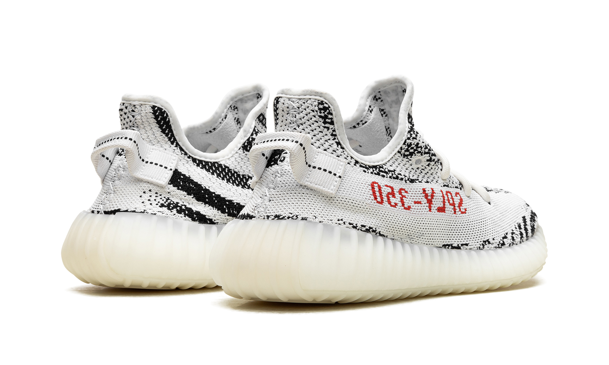 Yeezy Boost 350 V2 "Zebra 2017-2023" - Image 3
