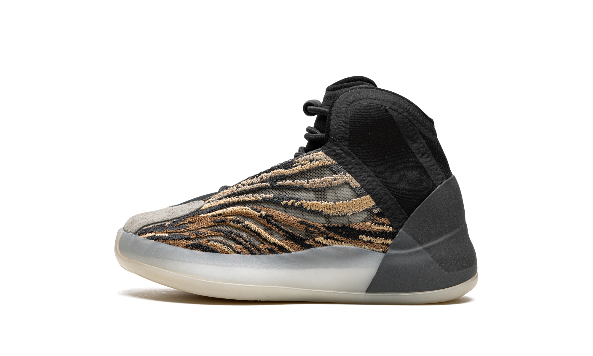 Yeezy Quantum Kids "Amber Tint"