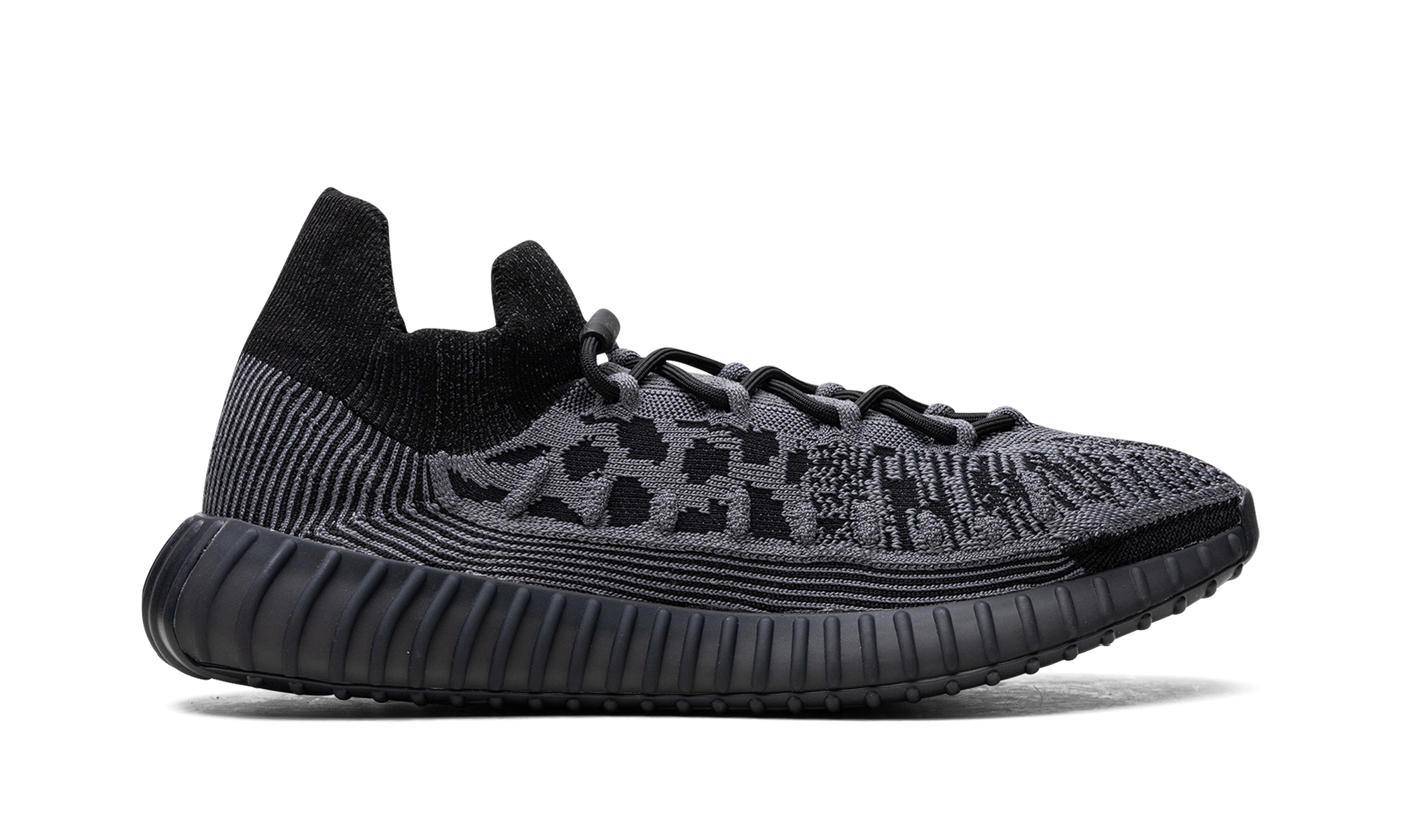 Yeezy Boost 350 V2 Cmpct "Slate Onyx" - Image 6