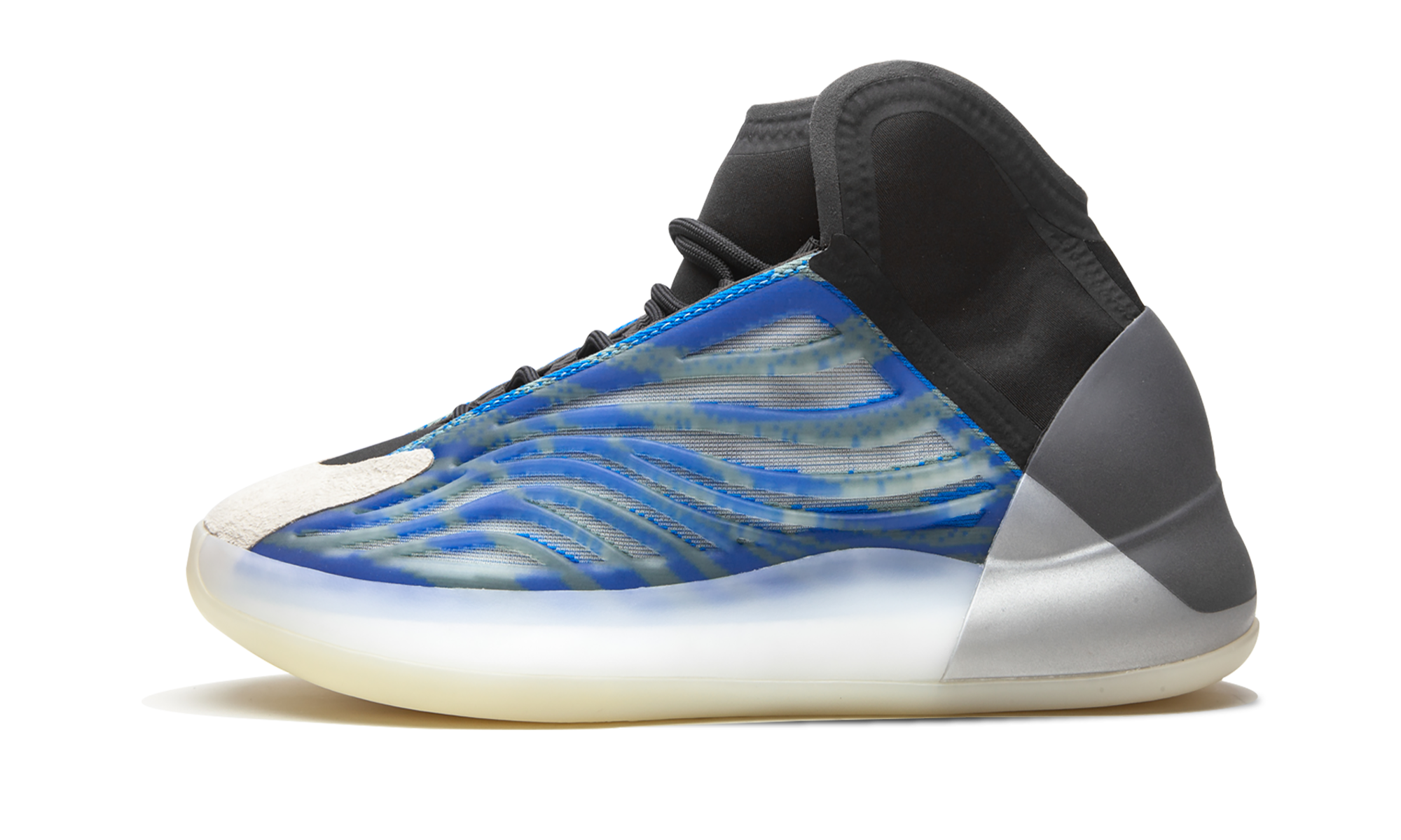 Yeezy Quantum "Frozen Blue"