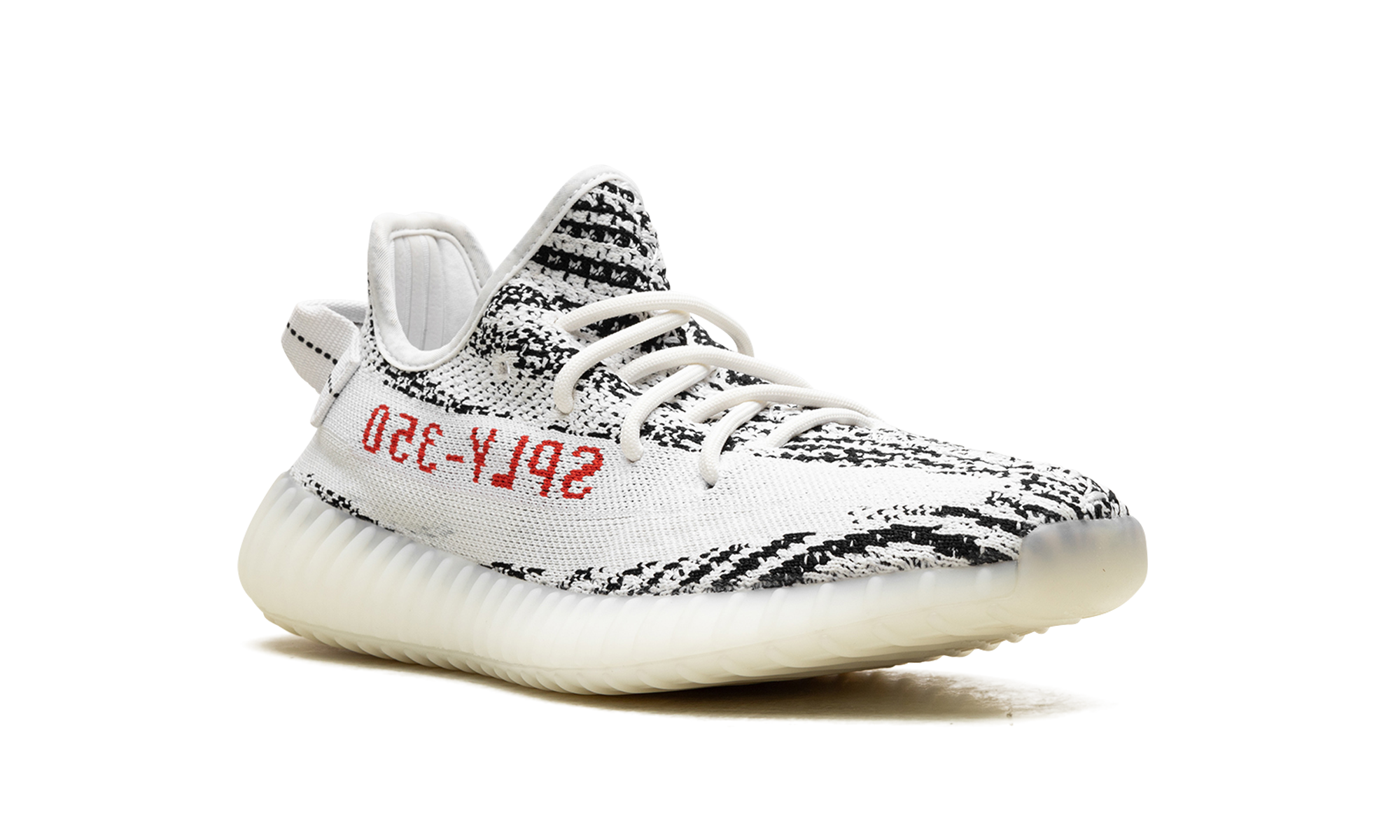 Yeezy Boost 350 V2 "Zebra 2017-2023" - Image 8