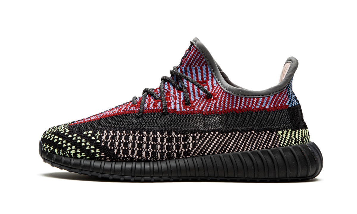 Yeezy Boost 350 V2 Kids