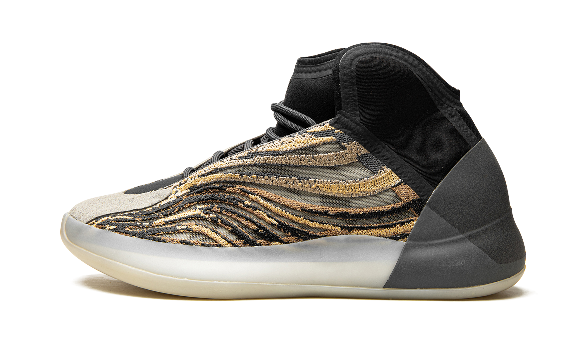 Yeezy Quantum "Amber Tint"