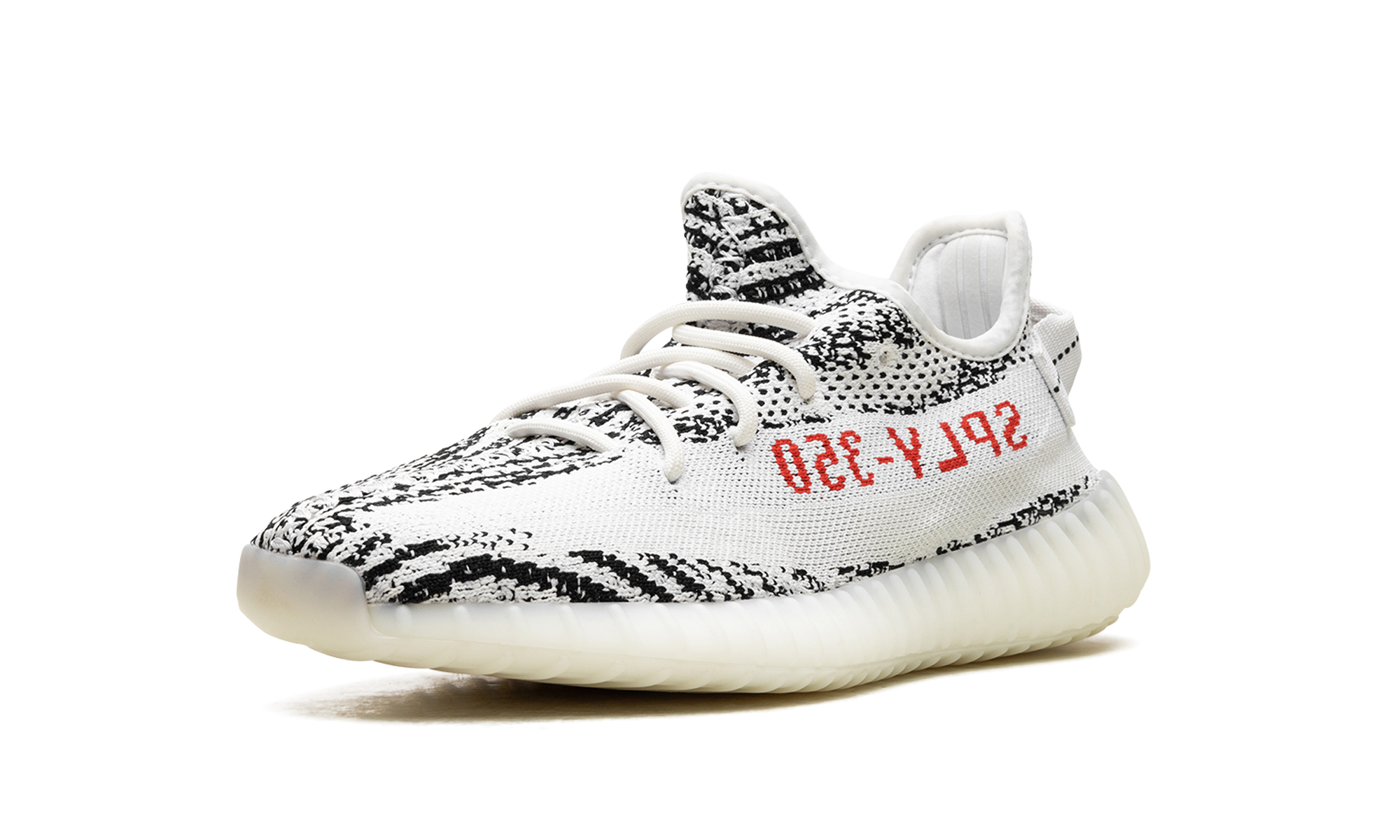 Yeezy Boost 350 V2 "Zebra 2017-2023" - Image 5