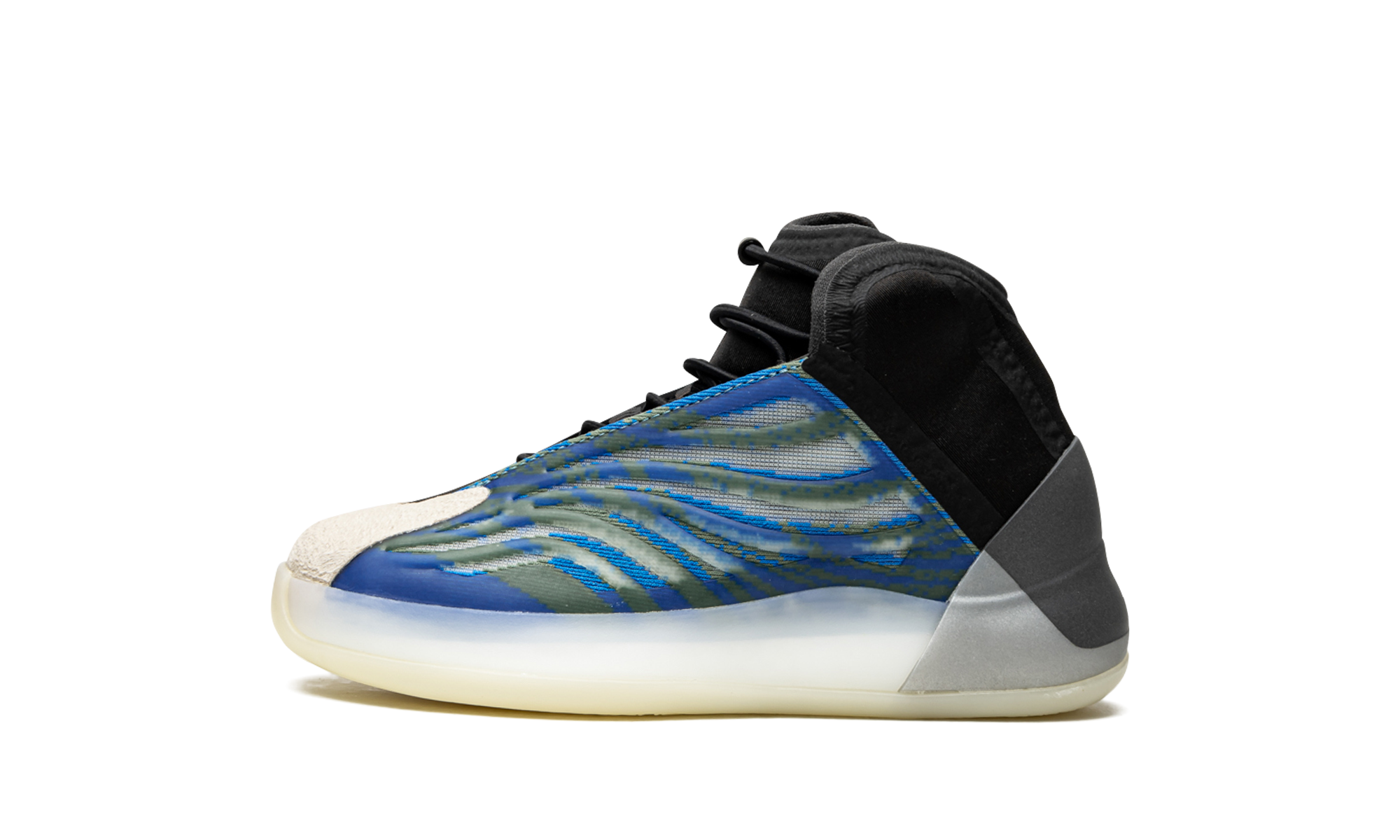 Yeezy Quantum Kids "Frozen Blue"