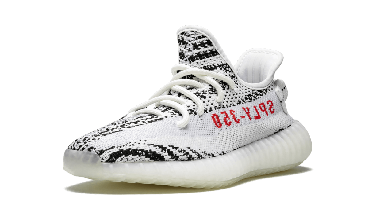 Yeezy Boost 350 V2 "Zebra 2017-2023" - Image 4