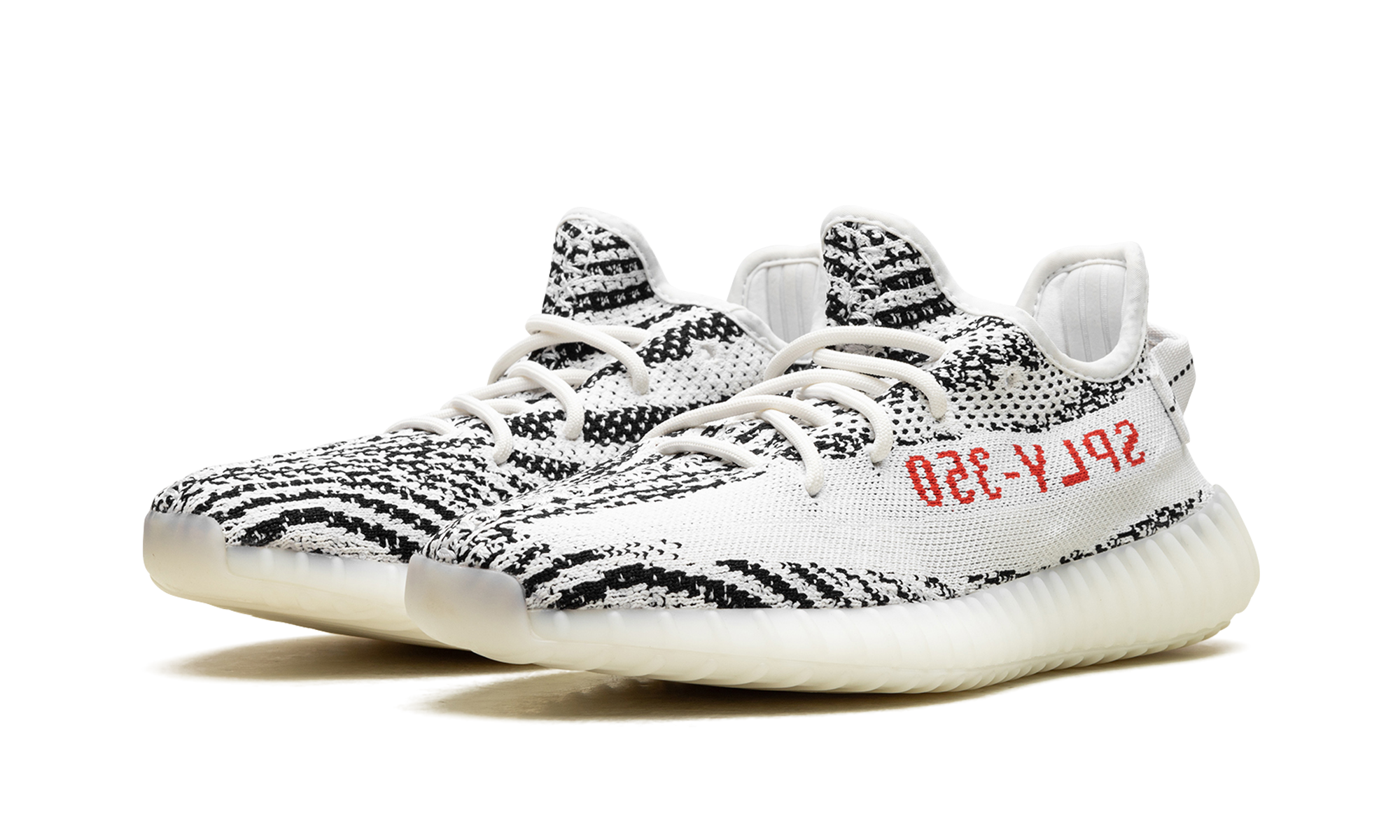 Yeezy Boost 350 V2 "Zebra 2017-2023" - Image 2