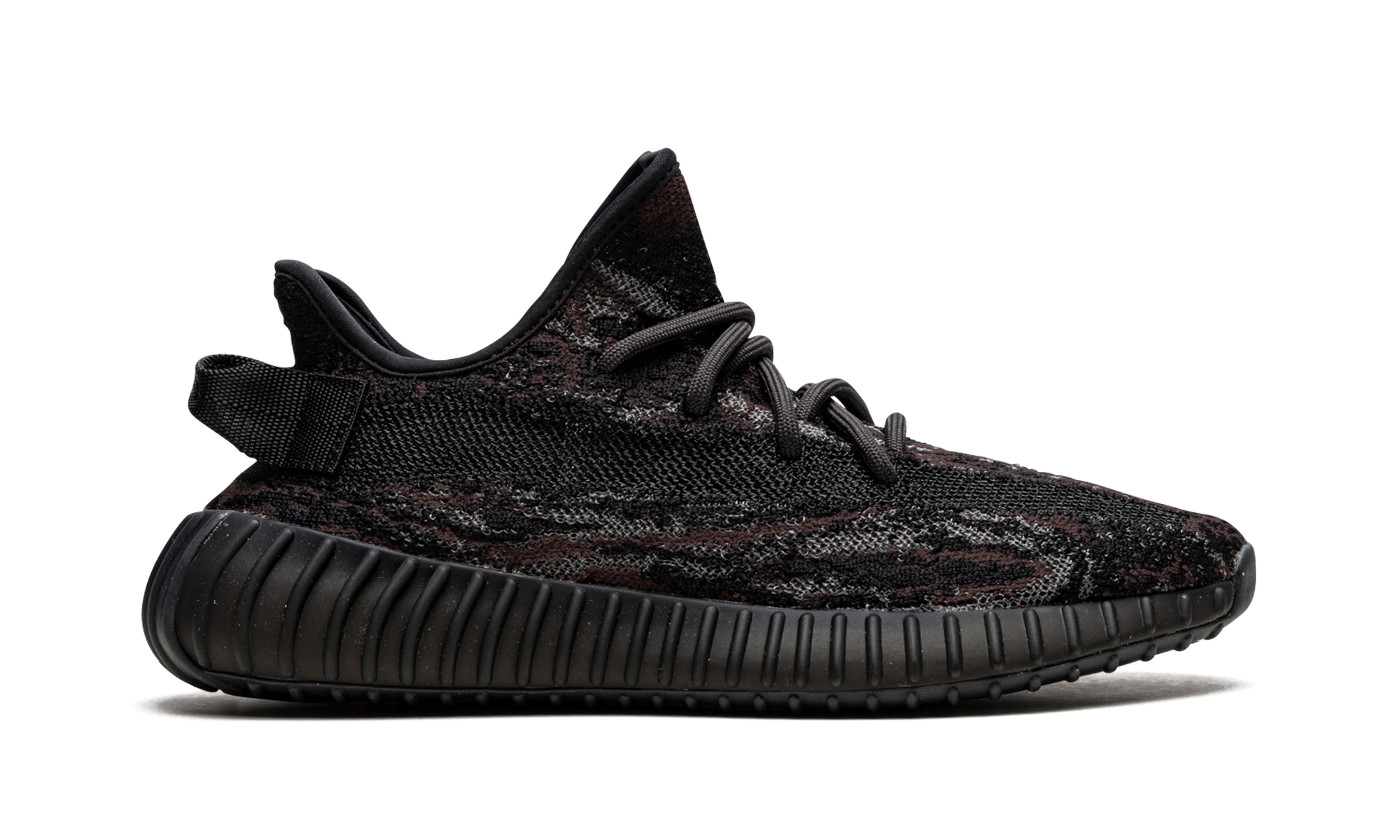 Yeezy Boost 350 V2 "Mx Rock" - Image 6